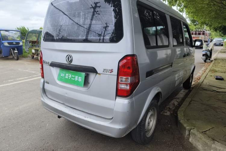 Used Dongfeng Xiaokang K07S 2018 1.0L Practical Version AF10-13 Rear Right 45 Deg