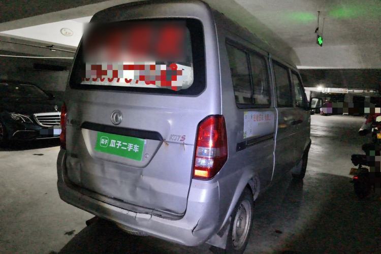 Used Dongfeng Xiaokang K07S 2018 1.0L Practical Version AF10-13 Rear Right 45 Deg