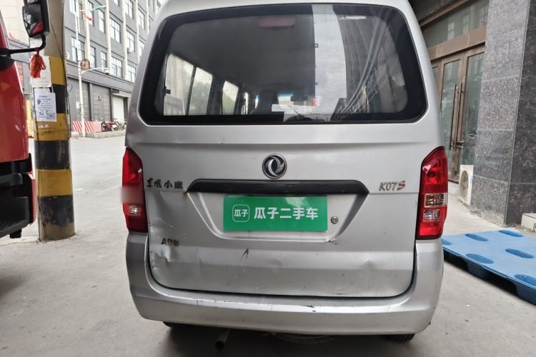 Used Dongfeng Xiaokang K07S 2018 1.0L Practical Version AF10-13 Rear