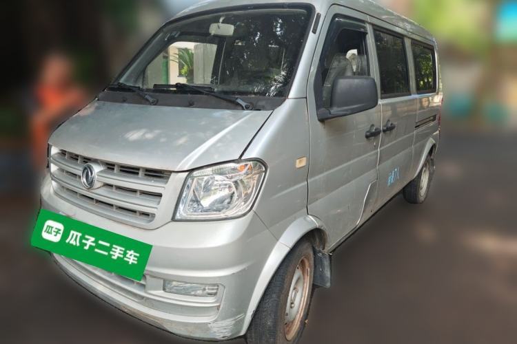 Used Dongfeng Xiaokang K07S 2018 1.2L Practical Model DK12 Guazi used car, China used car export, Used car for sale, Used  cars, Cheapest cars for sale