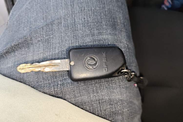 Used Dongfeng Xiaokang K07S 2018 1.0L Practical Version AF10-13 Vehicle Key