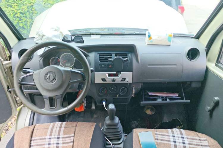 Used Dongfeng Xiaokang K07S 2018 1.0L Practical Version AF10-13 Center Console