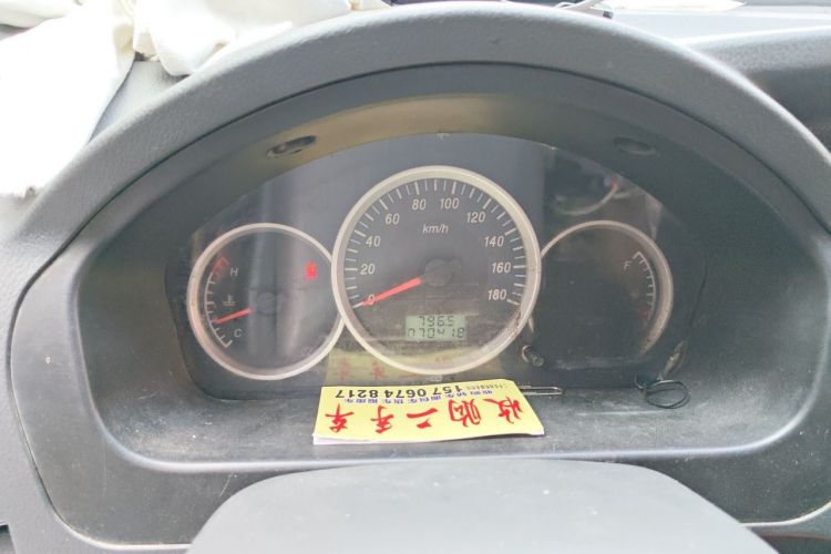 Used Dongfeng Xiaokang K07S 2018 1.0L Practical Version AF10-13 Instrument Cluster