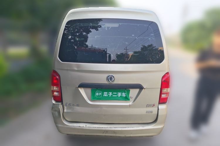 Used Dongfeng Xiaokang K07S 2018 1.0L Practical Version AF10-13 Rear