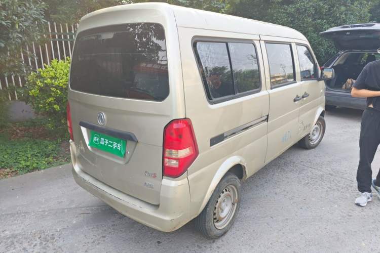 Used Dongfeng Xiaokang K07S 2018 1.0L Practical Version AF10-13 Rear Right 45 Deg