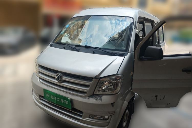 Used Dongfeng Xiaokang K07S 2019 1.2L Practical Version China VI Standard DK12 Guazi used car, China used car export, Used car for sale, Used  cars, Cheapest cars for sale