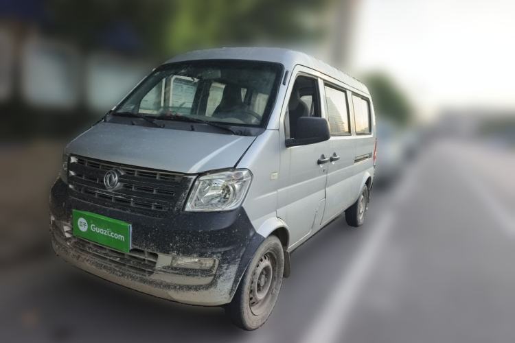Dongfeng Xiaokang K07S 2019 1.2L Practical Version China VI Standard DK12 usata Guazi used car, China used car export, Used car for sale, Used  cars, Cheapest cars for sale
