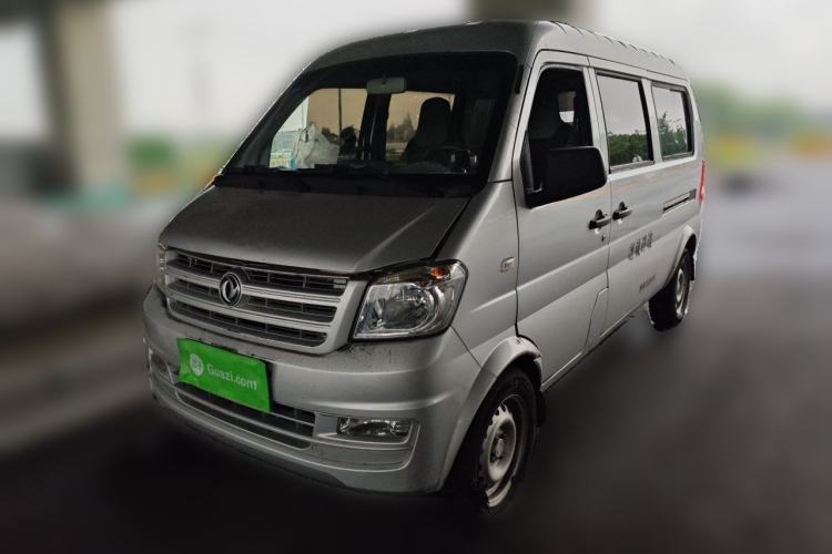 Used Dongfeng Xiaokang K07S 2019 1.2L Practical Version China VI Standard DK12 Guazi used car, China used car export, Used car for sale, Used cars, Cheapest cars for sale