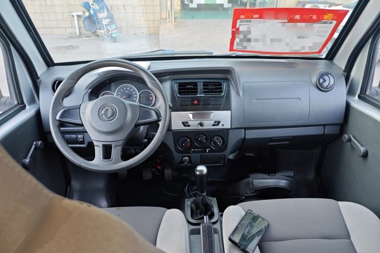 Used Dongfeng Xiaokang K07S 2019 1.2L Practical Version China VI Standard DK12 Center Console