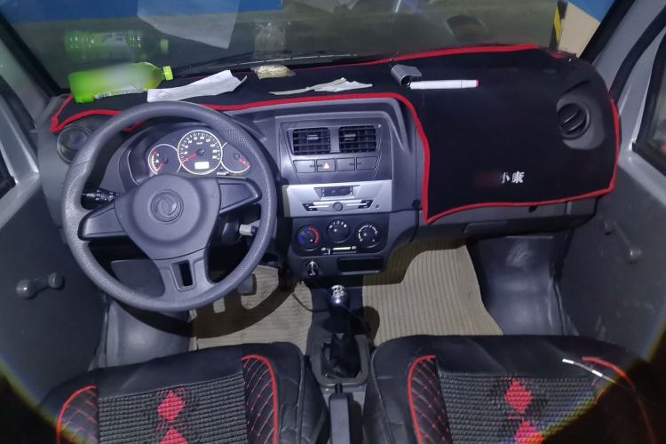 Used Dongfeng Xiaokang K07S 2019 1.2L Practical Version China VI Standard DK12 Center Console