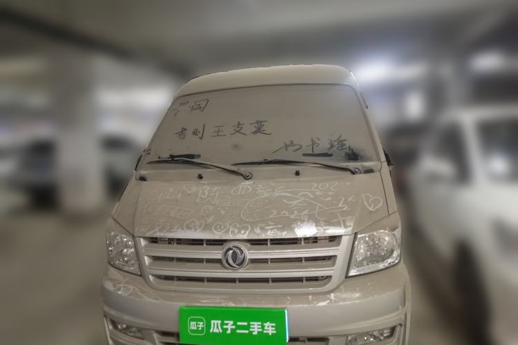 Used Dongfeng Xiaokang K07S 2019 1.2L Practical Version China VI Standard DK12 Front