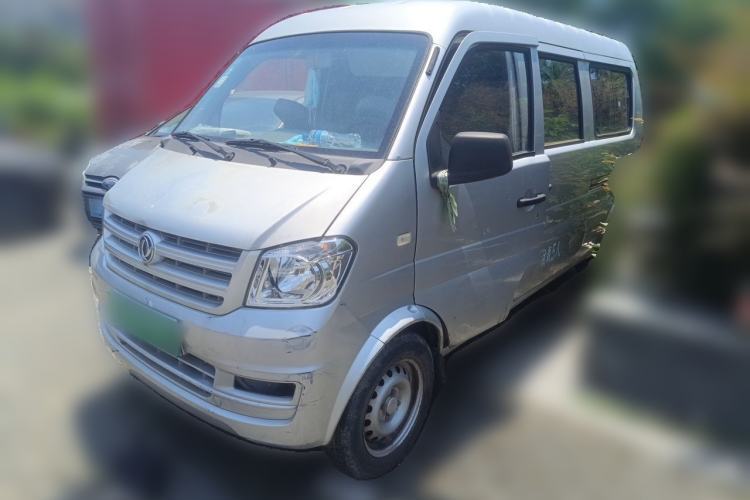 Used Dongfeng Xiaokang K07S 2019 1.2L Practical Version China VI Standard DK12 Guazi used car, China used car export, Used car for sale, Used  cars, Cheapest cars for sale