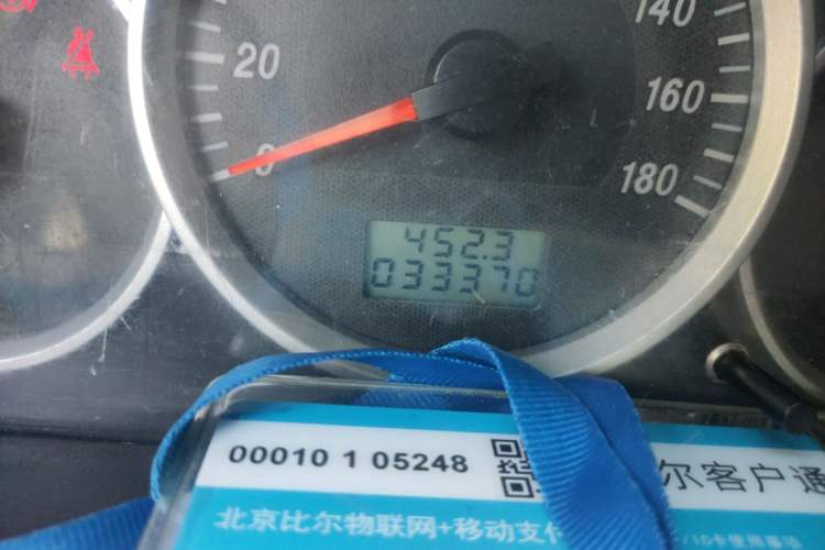 Used Dongfeng Xiaokang K07S 2019 1.2L Practical Version China VI Standard DK12 Odometer Close Up