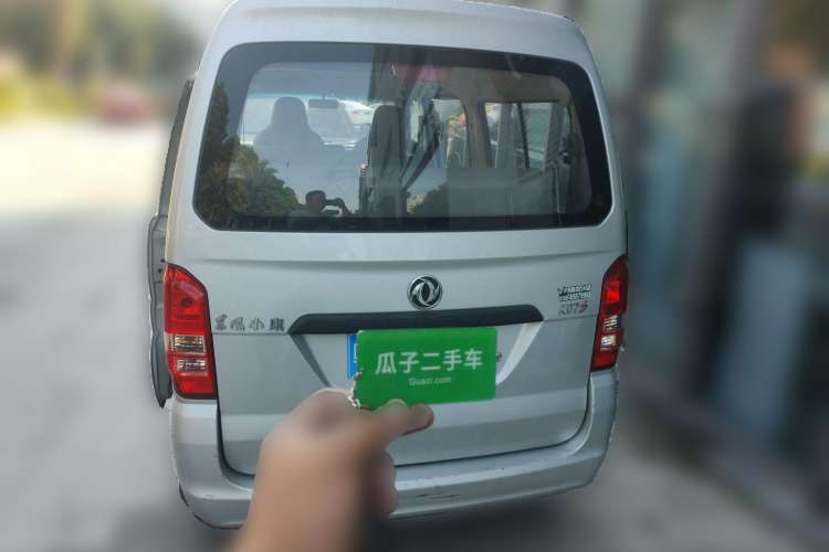 Used Dongfeng Xiaokang K07S 2019 1.2L Practical Version China VI Standard DK12 Rear