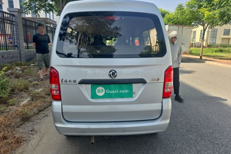 Used Dongfeng Xiaokang K07S 2019 1.2L Practical Version China VI Standard DK12 Rear