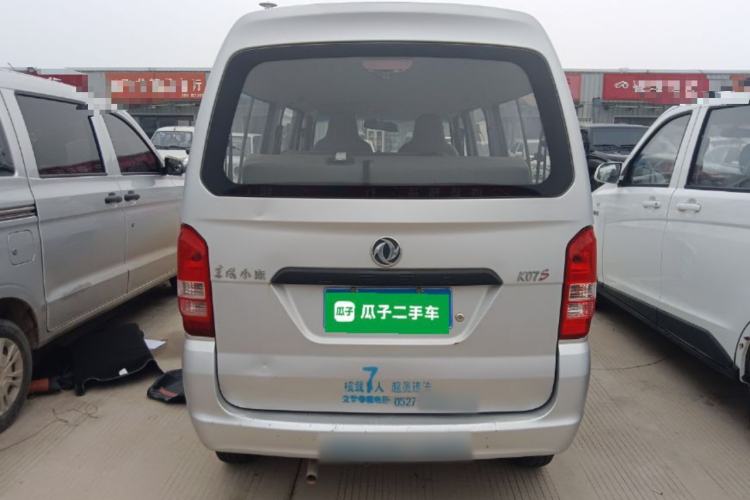 Used Dongfeng Xiaokang K07S 2019 1.2L Practical Version China VI Standard DK12 Rear
