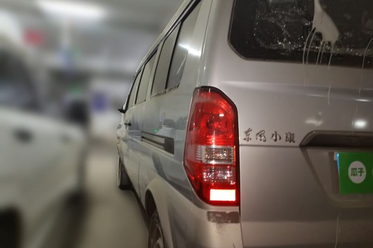 Used Dongfeng Xiaokang K07S 2019 1.2L Practical Version China VI Standard DK12 Rear Left 45 Deg