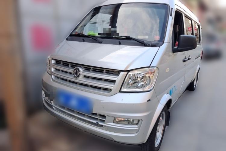 Used Dongfeng Xiaokang K07S 2019 1.2L Practical Version China VI Standard DK12 Guazi used car, China used car export, Used car for sale, Used cars, Cheapest cars for sale