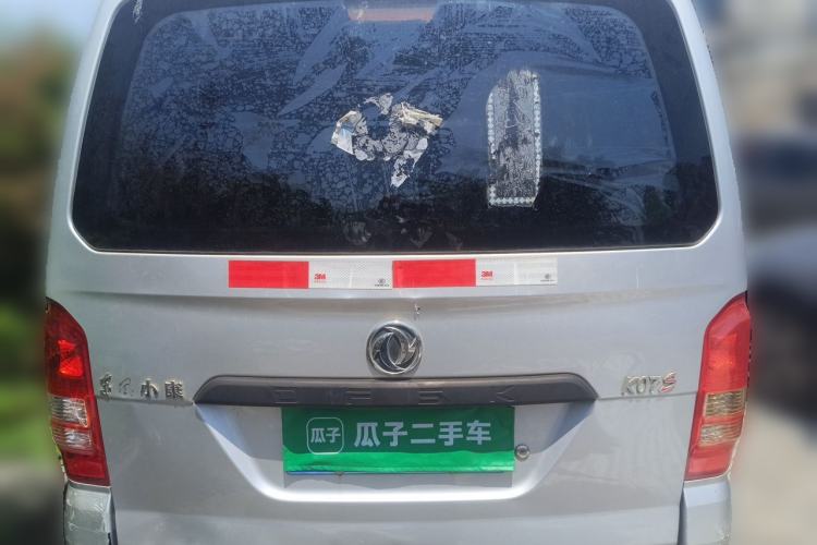 Used Dongfeng Xiaokang K07S 2019 1.2L Practical Version China VI Standard DK12 Trunk