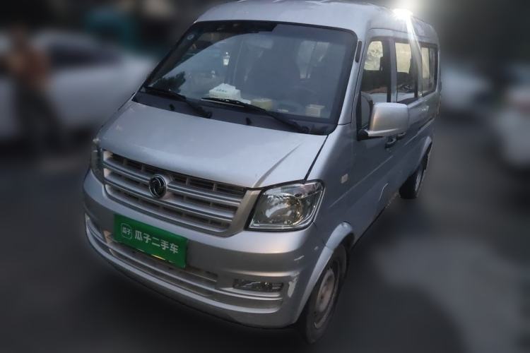 Used Dongfeng Xiaokang K07S 2019 1.2L Practical Version China VI Standard DK12 Guazi used car, China used car export, Used car for sale, Used cars, Cheapest cars for sale