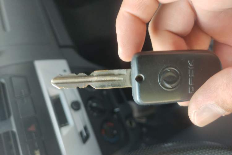 Used Dongfeng Xiaokang K07S 2019 1.2L Practical Version China VI Standard DK12 Vehicle Key