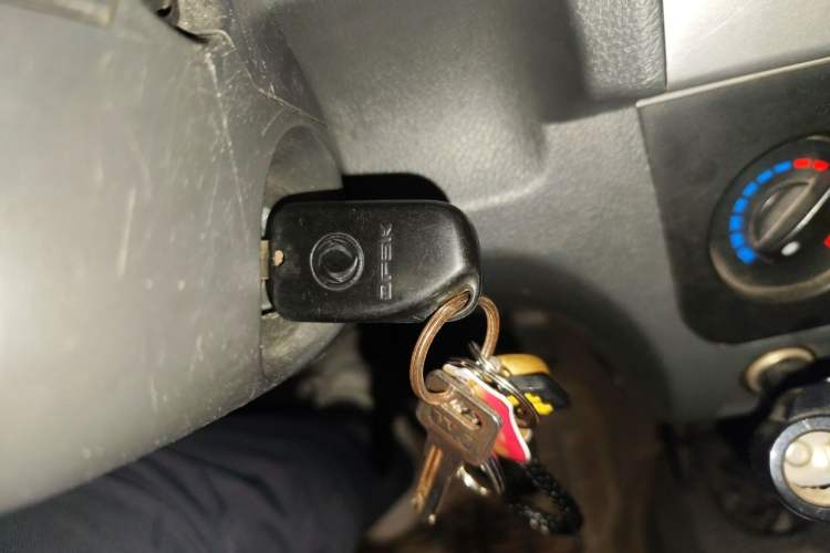 Used Dongfeng Xiaokang K07S 2019 1.2L Practical Version China VI Standard DK12 Vehicle Key