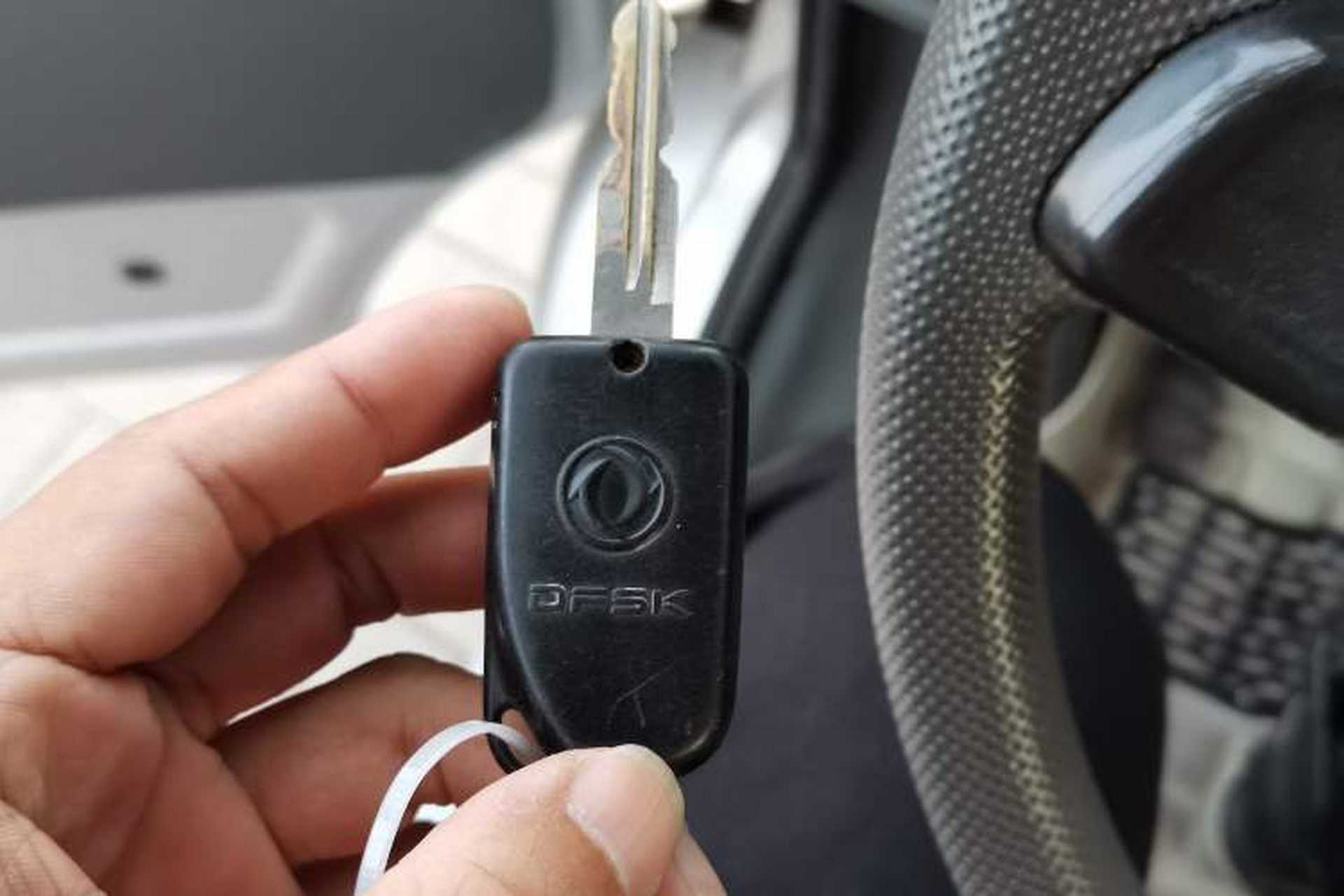 Used Dongfeng Xiaokang K07S 2019 1.2L Practical Version China VI Standard DK12 Vehicle Key