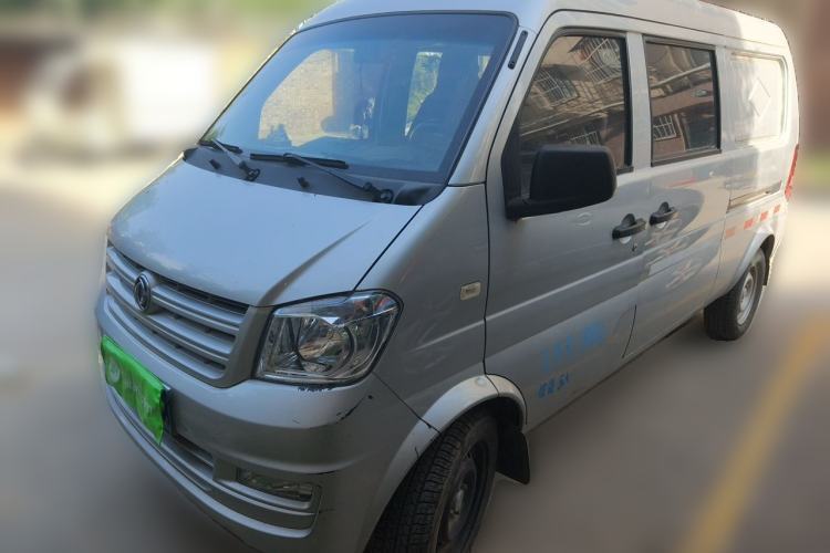 Used Dongfeng Xiaokang K07S 2019 1.2L Practical Version China VI Standard DK12 Guazi used car, China used car export, Used car for sale, Used  cars, Cheapest cars for sale