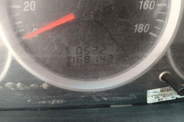 Used Dongfeng Xiaokang K07S 2019 1.2L Practical Version China VI Standard DK12 Odometer Close Up