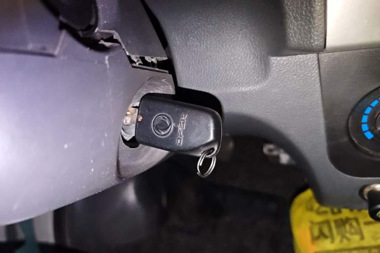 Used Dongfeng Xiaokang K07S 2019 1.2L Practical Version China VI Standard DK12 Vehicle Key