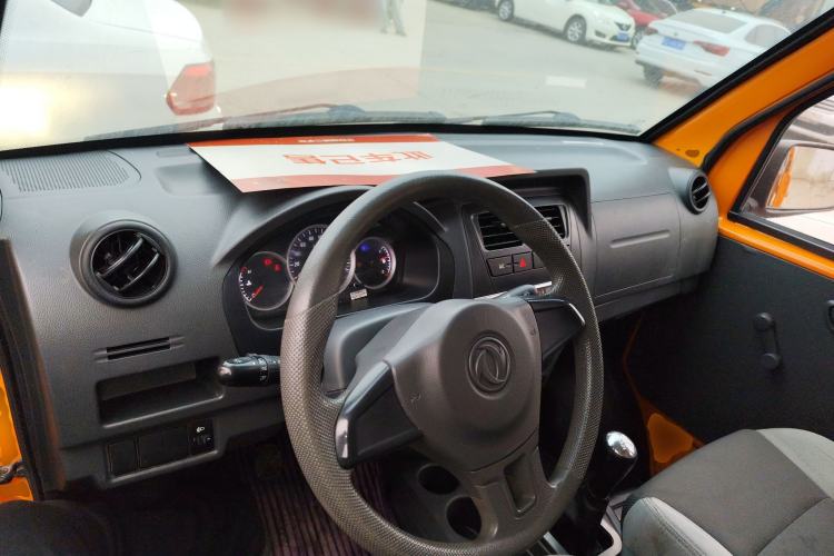Used Dongfeng Xiaokang K07S 2019 1.2L Practical Version China VI Standard DK12 Center Console