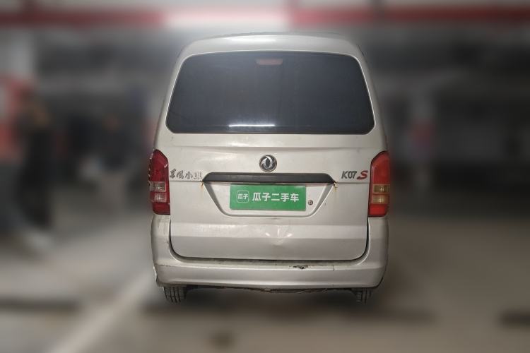 Used Dongfeng Xiaokang K07S  Rear