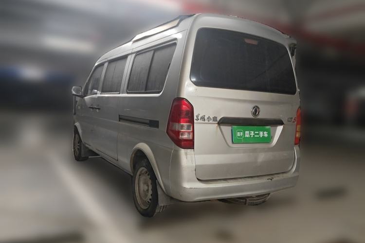 Used Dongfeng Xiaokang K07S  Rear Left 45 Deg