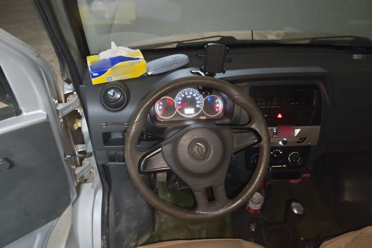 Used Dongfeng Xiaokang K07S  Steering Wheel