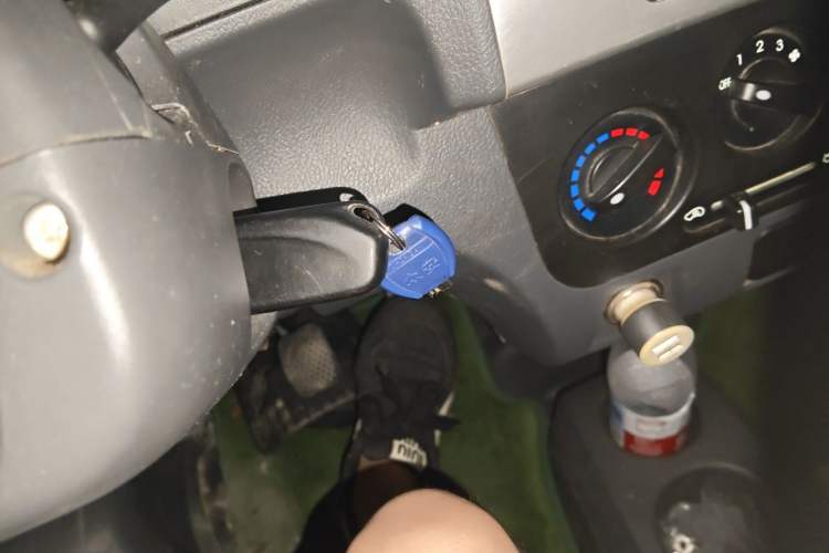 Used Dongfeng Xiaokang K07S  Vehicle Key