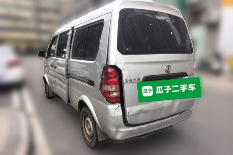 Used Dongfeng Xiaokang K07S 2021 1.2L High-Performance Standard Version DK12 Rear Left 45 Deg