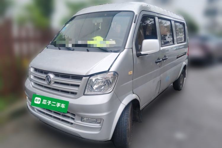 Used Dongfeng Xiaokang K07S 2021 model, 1.2L, manual, 5 seats Guazi used car, China used car export, Used car for sale, Used cars, Cheapest cars for sale