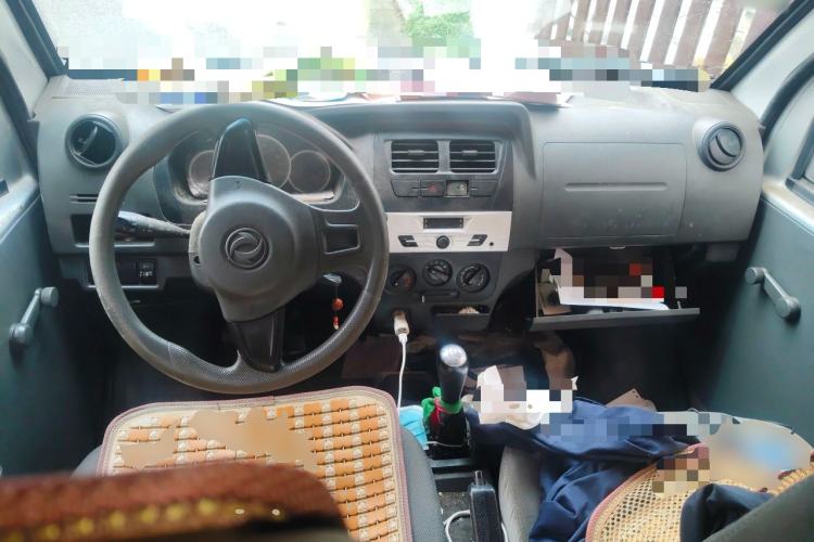 Used Dongfeng Xiaokang K07S  Center Console