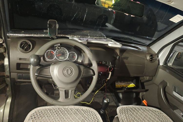 Used Dongfeng Xiaokang K07S 2021 1.2L High-Performance Deluxe Edition DK12 Center Console