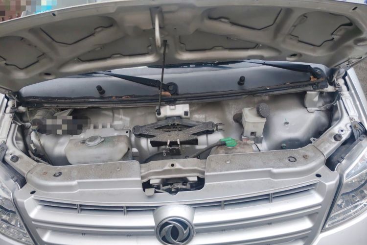 Used Dongfeng Xiaokang K07S  Engine Bay