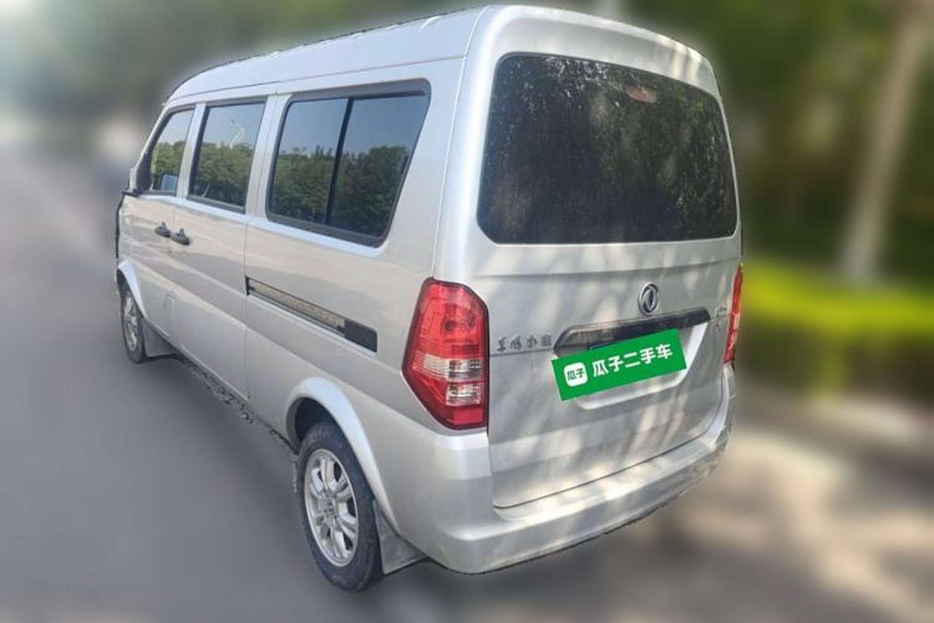 Used Dongfeng Xiaokang K07S 2021 1.2L High-Performance Standard Version DK12 Exterior 3