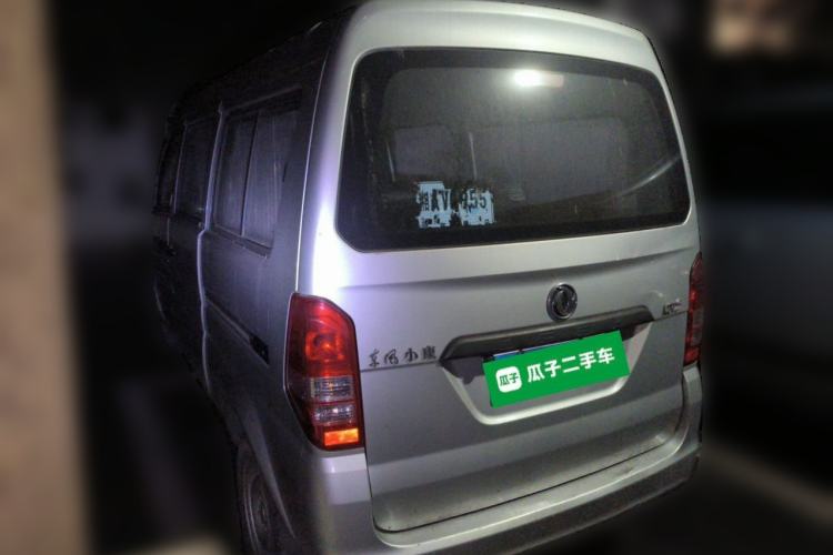 Used Dongfeng Xiaokang K07S 2021 1.2L High-Performance Standard Version DK12 Exterior 3
