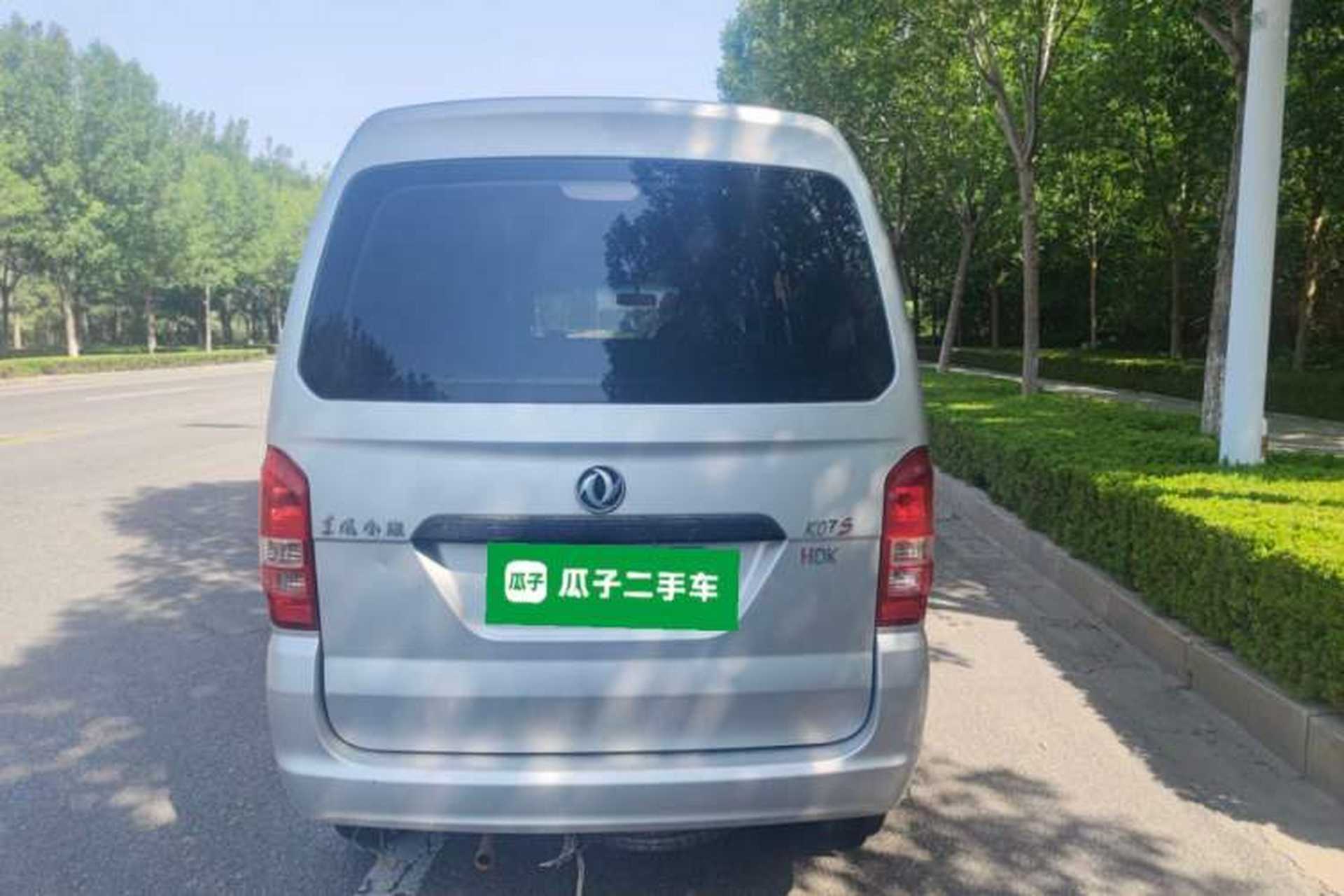 Used Dongfeng Xiaokang K07S 2021 1.2L High-Performance Standard Version DK12 Exterior 4