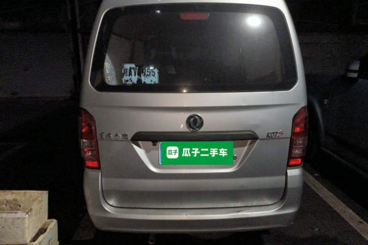 Used Dongfeng Xiaokang K07S 2021 1.2L High-Performance Standard Version DK12 Exterior 4