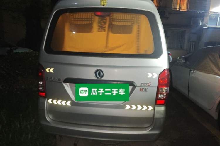 Used Dongfeng Xiaokang K07S 2021 1.2L High-Performance Deluxe Edition DK12 Exterior 4