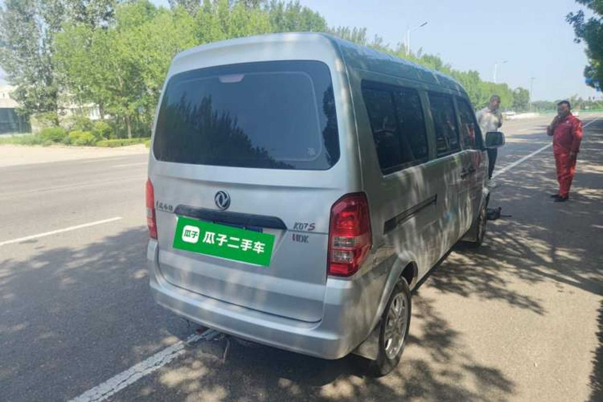 Used Dongfeng Xiaokang K07S 2021 1.2L High-Performance Standard Version DK12 Exterior 5
