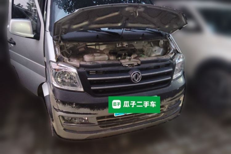 Used Dongfeng Xiaokang K07S 2021 1.2L High-Performance Standard Version DK12 Front