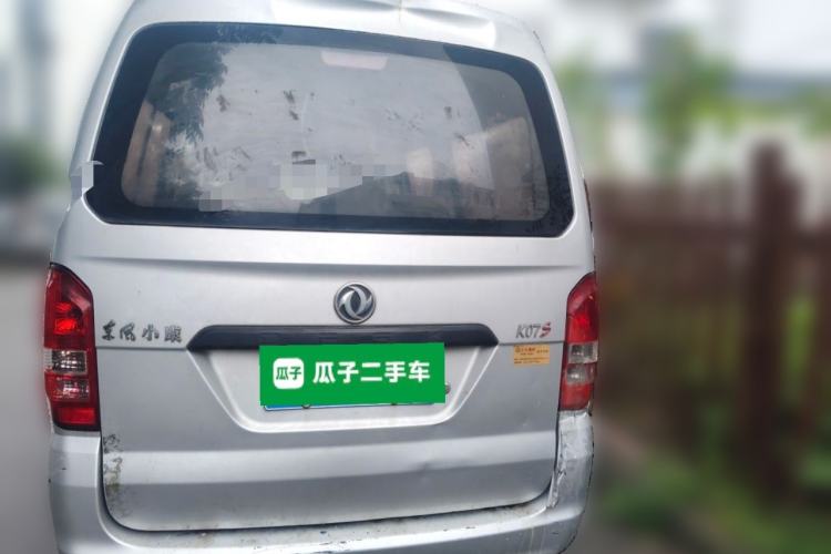 Used Dongfeng Xiaokang K07S  Rear