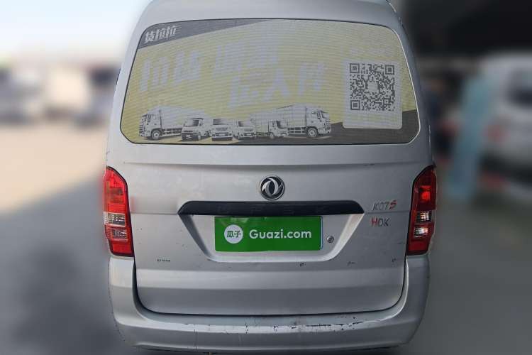Used Dongfeng Xiaokang K07S 2021 1.2L High-Performance Standard Version DK12 Rear