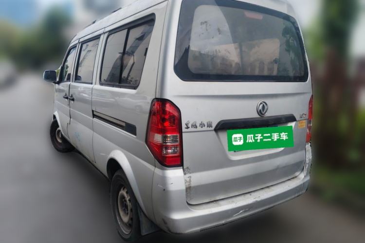 Used Dongfeng Xiaokang K07S  Rear Left 45 Deg